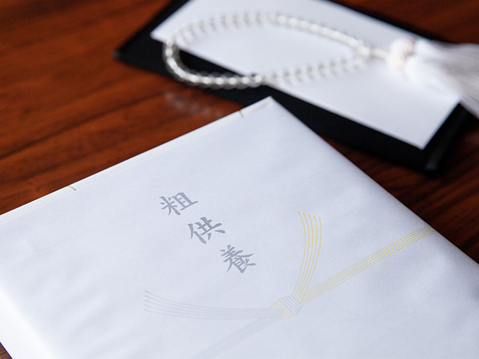 会葬礼状、香典返し等一式